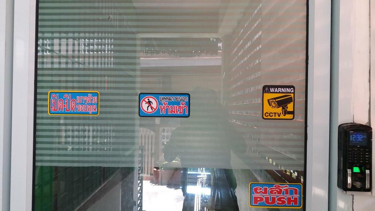 Natcha Place Thammasat Rangsit 방콕 외부 사진