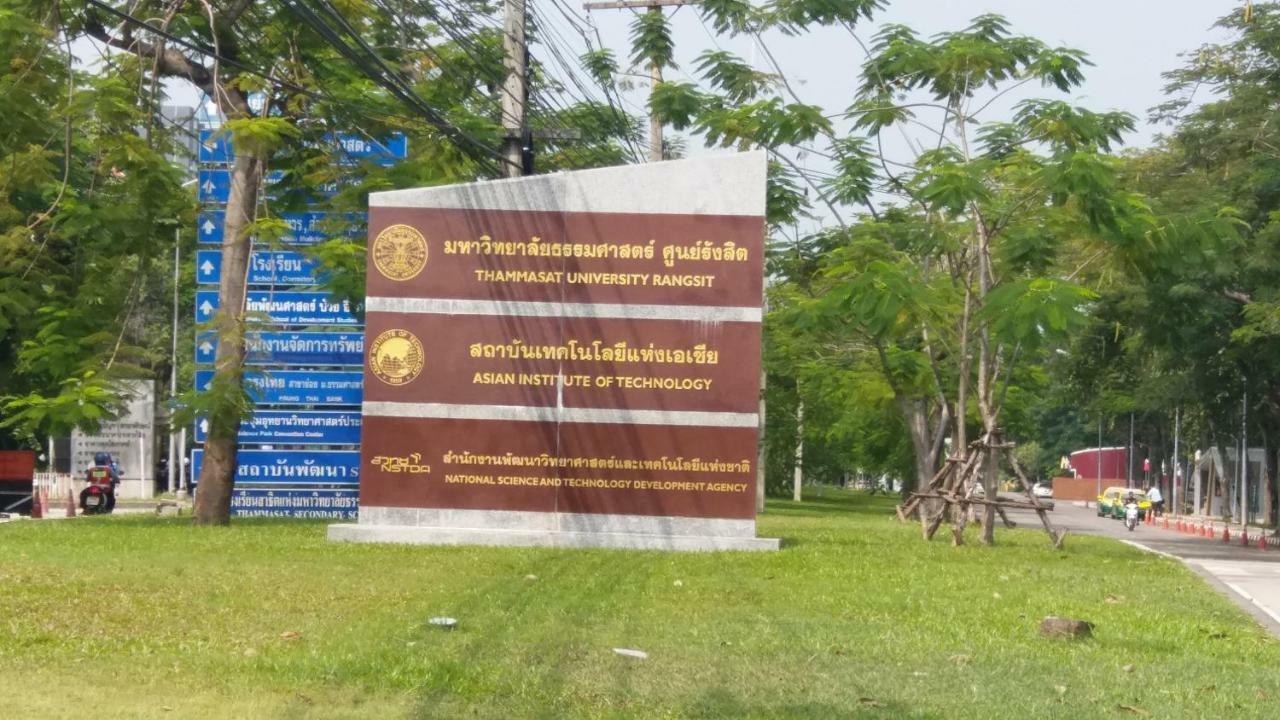 Natcha Place Thammasat Rangsit 방콕 외부 사진