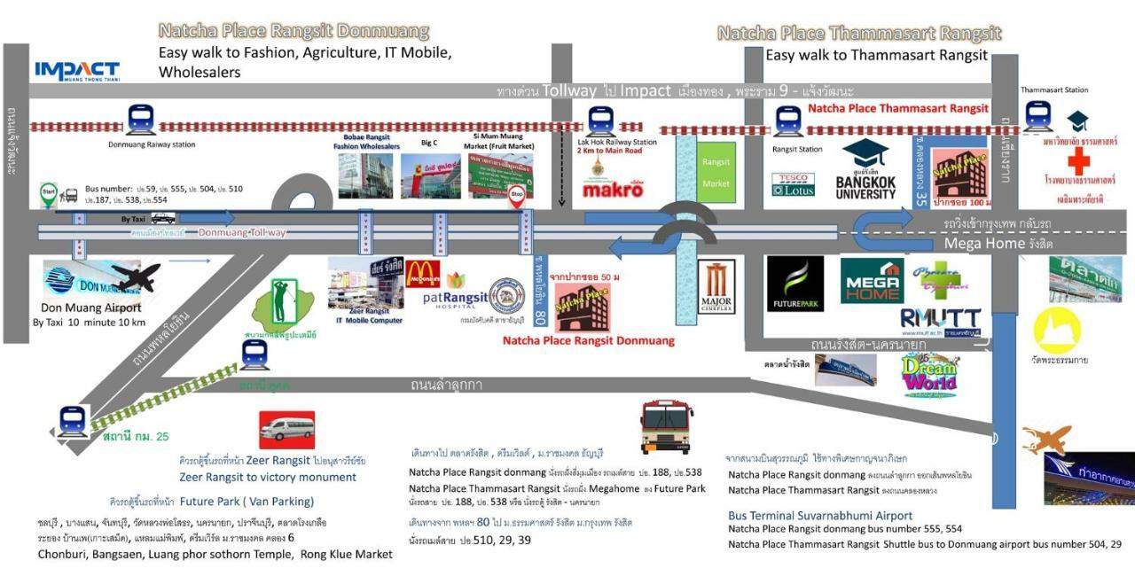 Natcha Place Thammasat Rangsit 방콕 외부 사진